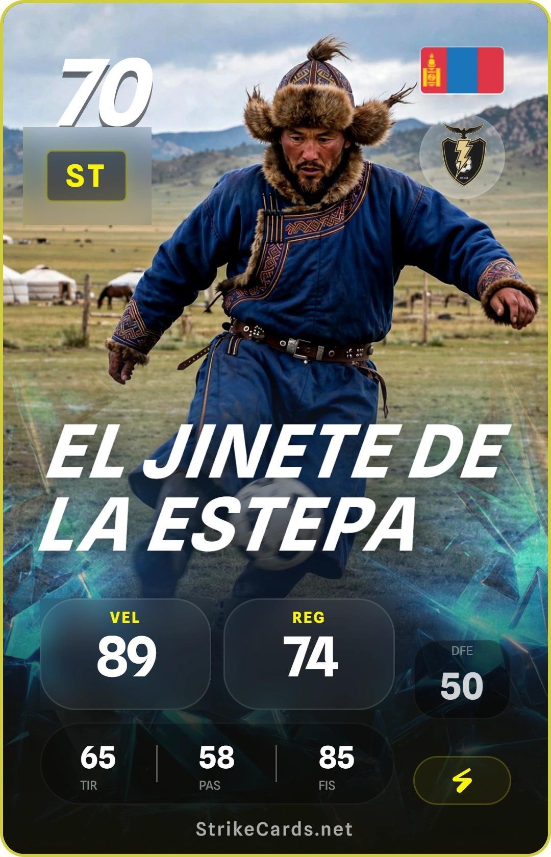 Tarjeta de El Jinete de la Estepa
